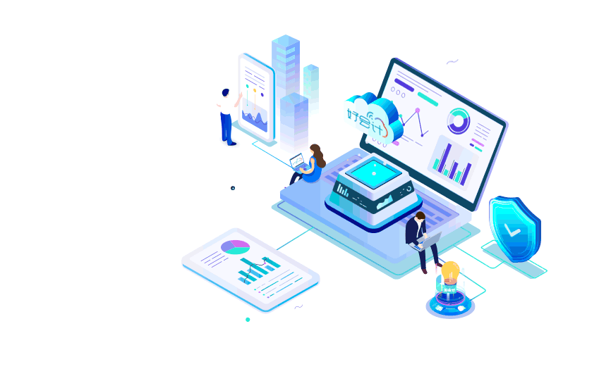 智能云财税平台